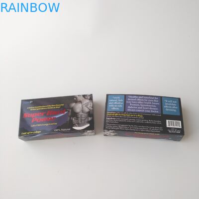 কাস্টম প্রিন্টেড হোয়াইট কার্ড পেপার হেলথ কেয়ার পিল প্যাকেজিং বক্স