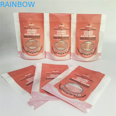 বডি স্ক্রাব প্যাকেজিং ব্যাগ ডিজিটাল প্রিন্টিং ম্যাট অ্যালুমিনিয়াম ফয়েল স্নান সল্ট প্যাকেজিং ব্যাগ