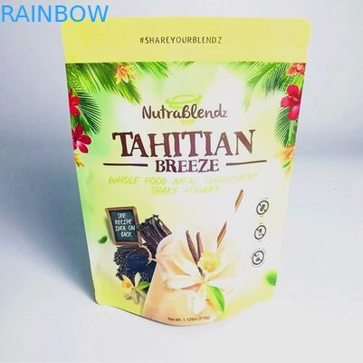 জিপার অ্যালুমিনিয়াম ফয়েল পাউচ সহ কাস্টম স্বীকৃত স্ন্যাক প্যাকেজিং ব্যাগ