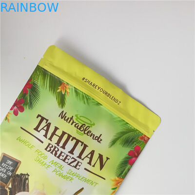 জিপার অ্যালুমিনিয়াম ফয়েল পাউচ সহ কাস্টম স্বীকৃত স্ন্যাক প্যাকেজিং ব্যাগ