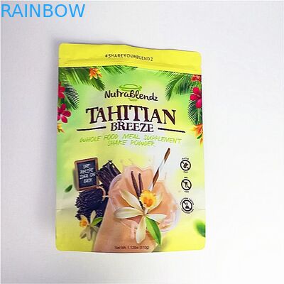 জিপার অ্যালুমিনিয়াম ফয়েল পাউচ সহ কাস্টম স্বীকৃত স্ন্যাক প্যাকেজিং ব্যাগ