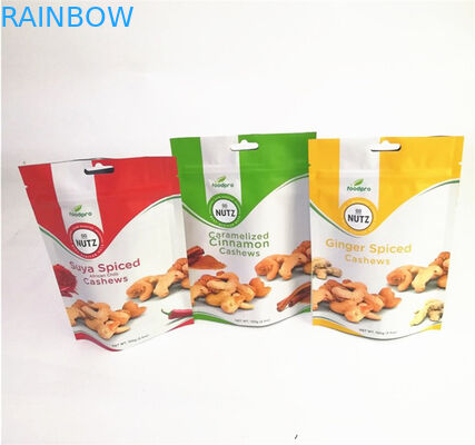 ম্যাট অ্যালুমিনিয়াম ফয়েল কাস্টম স্বীকৃত জিপার সহ স্ট্যান্ড আপ পাউচগুলি