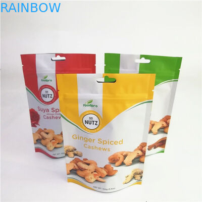 ম্যাট অ্যালুমিনিয়াম ফয়েল কাস্টম স্বীকৃত জিপার সহ স্ট্যান্ড আপ পাউচগুলি