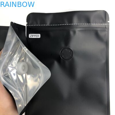 ই এম কাস্টম 250 জি ব্ল্যাক লোগো আকারের রিসেইলেবল অ্যালুমিনিয়াম ফয়েল কফি বিন প্যাকেজিং পাউচের জন্য ডিগাসিং ভালভের সাথে দাঁড়ান