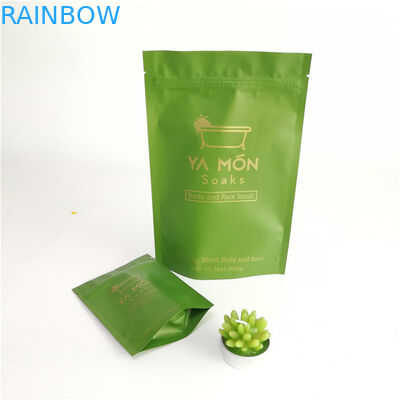 অ্যালুমিনিয়াম ফয়েল ব্যাগগুলি পুনরুদ্ধারযোগ্য এয়ারটাইট মাইলার ব্যাগগুলি দাঁড়াও