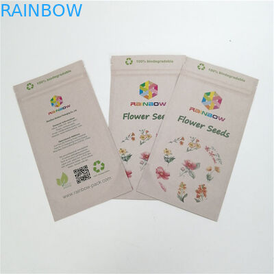 বায়োডেগ্রেডেবল চিউ গাম কাস্টমাইজড ক্রাফ্ট পেপার প্লাগ ব্যাগগুলি 1 ওস 1 / 2oz আগাছা প্যাকেজিংয়ের জন্য