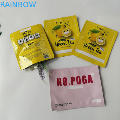 ম্যাট নীল কসমেটিক প্যাকেজিং ব্যাগগুলি কাস্টমাইজড ফ্ল্যাট ফয়েল স্য্যাচগুলি