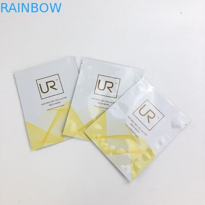 টিয়ার খাঁজ অ্যালুমিনিয়াম ফয়েল পাউচ সহ বিনামূল্যে মানের নমুনা 3 সাইড সিল ফ্ল্যাট ব্যাগ