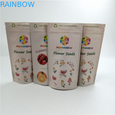 কাস্টমাইজড রিসেসেবল সিআর স্যাটিভা / ইন্ডিকা ক্রাফ্ট পেপার প্লাগ ব্যাগ টুইড লিফ মাইলার ব্যাগ