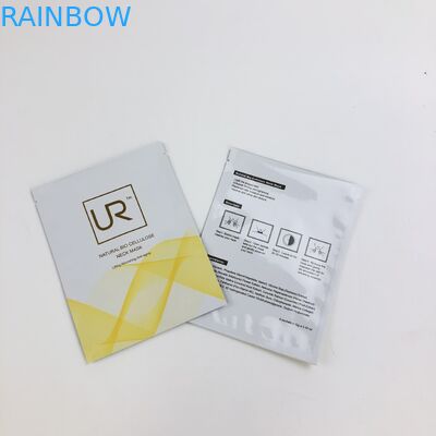 কাস্টমাইজড লেবেল 3 সাইড হিট সিল ফ্ল্যাট মায়লার কসমেটিক ক্রিম প্যাকেজিং পাউচ