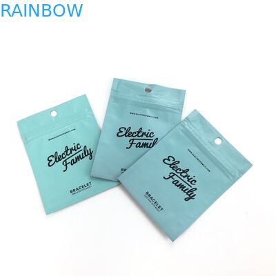 কাস্টমাইজড লেবেল 3 সাইড হিট সিল ফ্ল্যাট মায়লার কসমেটিক ক্রিম প্যাকেজিং পাউচ