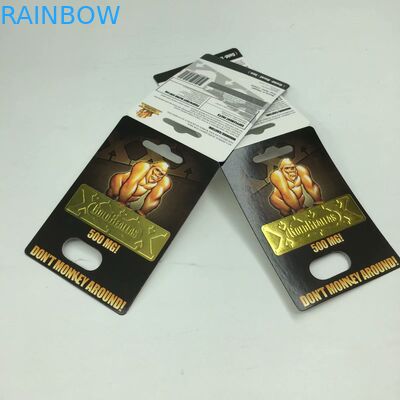 বড়ি ক্যাপসুলস প্যাকেজিংয়ের জন্য কাস্টমাইজড ম্যাগনাম পেপার কার্ডস পাপায়ার বক্স