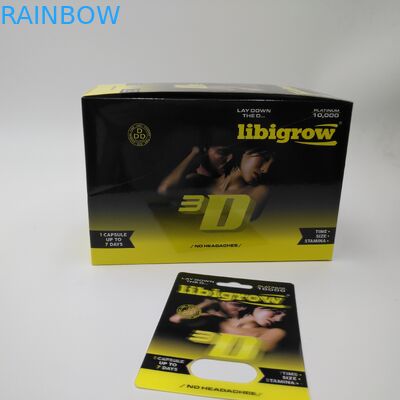 বড়ি ক্যাপসুলস প্যাকেজিংয়ের জন্য কাস্টমাইজড ম্যাগনাম পেপার কার্ডস পাপায়ার বক্স