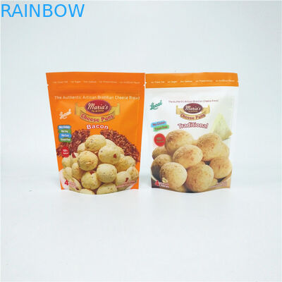 মাইলার অ্যালুমিনিয়াম ফয়েল খাদ্য প্যাকেজিং ব্যাগ কোকো বাদাম দুধের গুঁড়ো মেশানো প্রোটিন পাউডার ব্যাগ