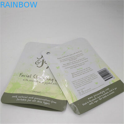 হ্যান্ড ক্রিমের জন্য ডিজিটাল প্রিন্টিং অ্যালুমিনিয়াম ফয়েল ছোট ছোট স্যাসেটস