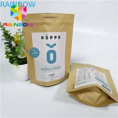 খাবার জিপলকের জন্য কাস্টম প্রিন্টেড পেপার প্যাকেজিং ব্যাগ জিপার পাউচ পেপার ব্যাগগুলি স্ট্যান্ড আপ করুন