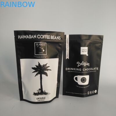 ম্যাট সোনার ভিএমপিইটি 300 জি অ্যালুমিনিয়াম ফয়েল জিপার ব্যাগ 100 মিরকন