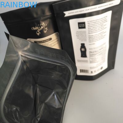 ম্যাট সোনার ভিএমপিইটি 300 জি অ্যালুমিনিয়াম ফয়েল জিপার ব্যাগ 100 মিরকন