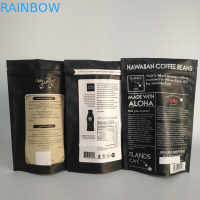 ম্যাট সোনার ভিএমপিইটি 300 জি অ্যালুমিনিয়াম ফয়েল জিপার ব্যাগ 100 মিরকন