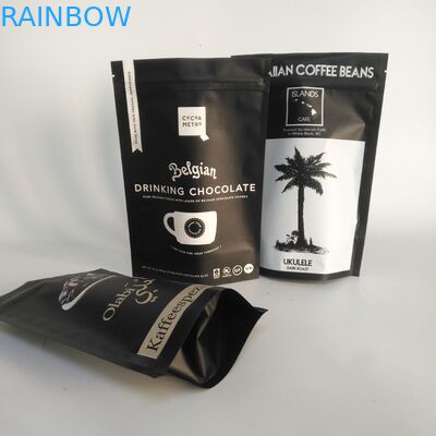 ম্যাট সোনার ভিএমপিইটি 300 জি অ্যালুমিনিয়াম ফয়েল জিপার ব্যাগ 100 মিরকন