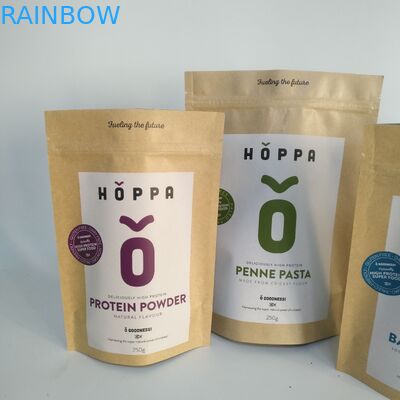 এমপিইটি সিএমওয়াইকে কফি শিম প্যাকেজিং ব্যাগ 200 মাইক্রন স্ট্যান্ড আপ করুন