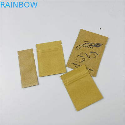 জিপলক ভিএমপেট এমওপিপি 100 মিরকন অ্যালুমিনিয়াম ফয়েল মাইলার ব্যাগ