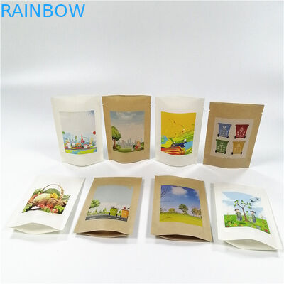 এমওপিপি 100 মাইক্রন বায়োডেগ্রেডেবল গন্ধযুক্ত প্রুফ মেলার পাউচ