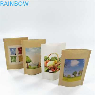 এমওপিপি 100 মাইক্রন বায়োডেগ্রেডেবল গন্ধযুক্ত প্রুফ মেলার পাউচ