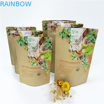 এমওপিপি 100 মাইক্রন বায়োডেগ্রেডেবল গন্ধযুক্ত প্রুফ মেলার পাউচ