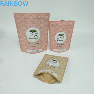 এমওপিপি ভিএমপিইটি 250 গ্রাম কফি সিমের জন্য ফয়েল ব্যাগগুলি স্ট্যান্ড আপ করুন