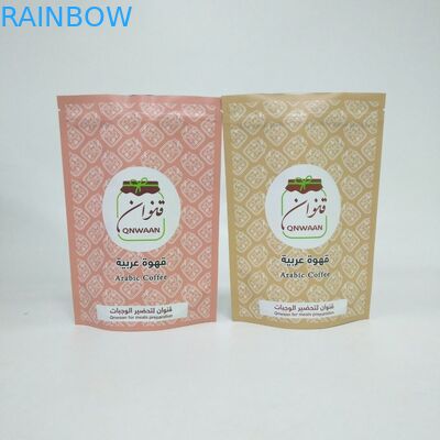 এমওপিপি ভিএমপিইটি 250 গ্রাম কফি সিমের জন্য ফয়েল ব্যাগগুলি স্ট্যান্ড আপ করুন