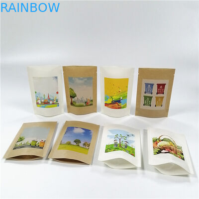 এমওপিপি ভিএমপিইটি বায়োডেগ্র্যাডযোগ্য ক্রাফ্ট পেপার ব্যাগ 100 মিরকন