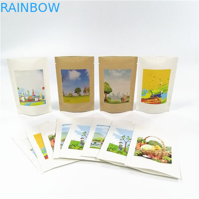 এমওপিপি ভিএমপিইটি বায়োডেগ্র্যাডযোগ্য ক্রাফ্ট পেপার ব্যাগ 100 মিরকন