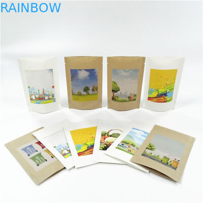 বায়োডেগ্রেডেবল 100 এমিরকন ভিএমপিইটি ক্র্যাফ্ট পেপার প্যাকেজিং ব্যাগ