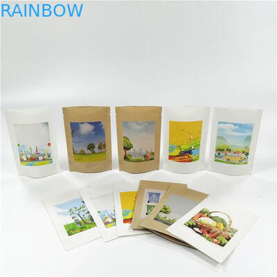 বায়োডেগ্রেডেবল 100 এমিরকন ভিএমপিইটি ক্র্যাফ্ট পেপার প্যাকেজিং ব্যাগ