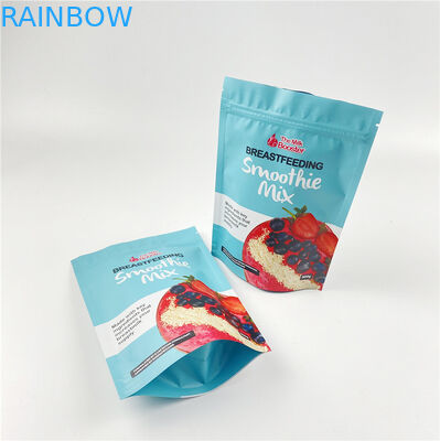 ডিজিটাল প্রিন্টিং 150 গ্রাম ভিএমপিইটি মাইলার হিট সিল প্যাকেট সিএমওয়াইকে