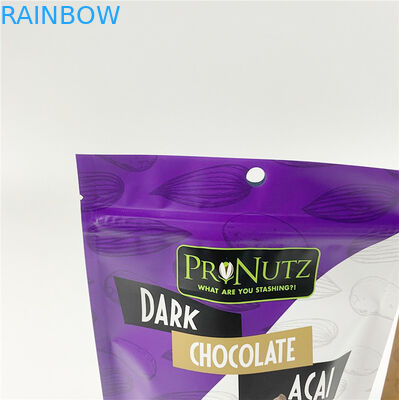 হুই প্রোটিন 250 জি ভিএমপিই সিএমওয়াইকে মাইলার ফয়েল মিনি পাউচ