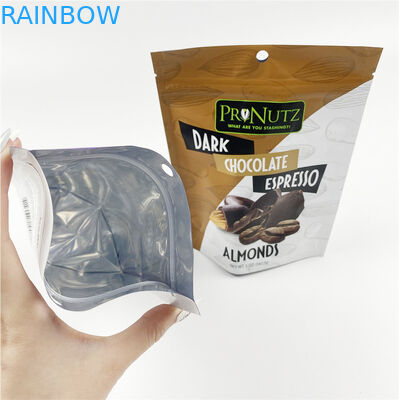 হুই প্রোটিন 250 জি ভিএমপিই সিএমওয়াইকে মাইলার ফয়েল মিনি পাউচ