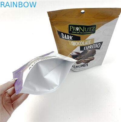 হুই প্রোটিন 250 জি ভিএমপিই সিএমওয়াইকে মাইলার ফয়েল মিনি পাউচ