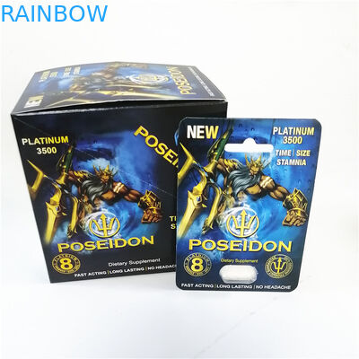 গুগক্যাট প্যাকেজ গেন্ডার ক্যাপসুল ফোস্কা কার্ড ইউভি মুদ্রণ