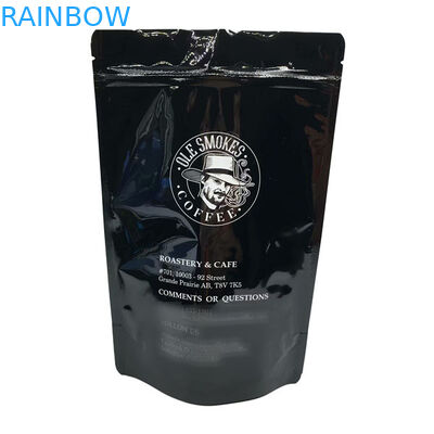 জিপলক টিয়ার নচ কফি বিনস প্লাস্টিকের পাউচ প্যাকেজিং 100 গ্রাম 200 গ্রাম 250 গ্রাম 500 গ্রাম