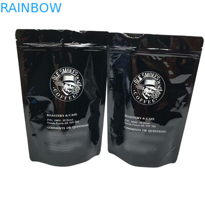 জিপলক টিয়ার নচ কফি বিনস প্লাস্টিকের পাউচ প্যাকেজিং 100 গ্রাম 200 গ্রাম 250 গ্রাম 500 গ্রাম