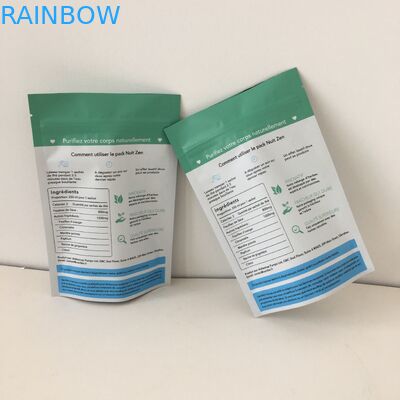 অ্যালুমিনিয়াম ফয়েল স্ট্যান্ড আপ জিপার স্নাক ব্যাগ প্যাকেজিং ডিজিটাল প্রিন্টেড