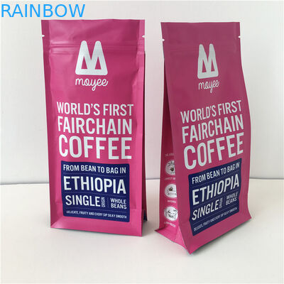 জিপার কফি শিম প্যাকেজিং হিট সিল সাইড গাসেট সহ গন্ধযুক্ত প্রুফ