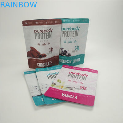 কাস্টম প্রিন্টেড চকোলেট প্যাকেজিং ব্যাগগুলি পরিবেশ বান্ধব গন্ধযুক্ত প্রুফ ব্যাগ খাবার কুকি স্ট্যান্ড আপ থলি