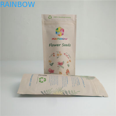 ফুড ক্রাফট কমপোস্টেবল হিট সিল ব্যাগস ইকো বান্ধব ডিজিটাল প্রিন্টিং কাস্টম লোগো প্যাকেজিং