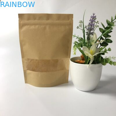 ফুড স্টোরেজ সিলিং ক্রাফ্ট জিপলক স্ট্যান্ড আপ থলি পাউচ কাস্টম লোগো