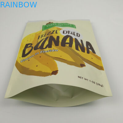 পুনর্ব্যবহারযোগ্য অ্যালুমিনিয়াম স্থায়ী খাদ্য গ্রেড ফয়েল ব্যাগগুলি গন্ধযুক্ত প্রুফ কাস্টমাইজড লোগো