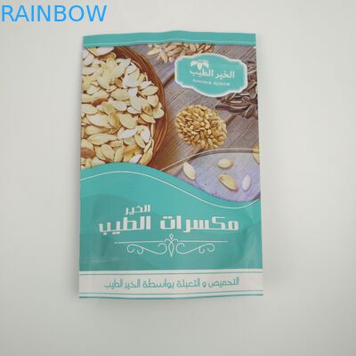 শুকনো ফল বাদাম খাদ্য পুনর্ব্যবহারযোগ্য স্ট্যান্ডিং পাউচ পূর্ণ মুদ্রণ জিপার জলরোধী