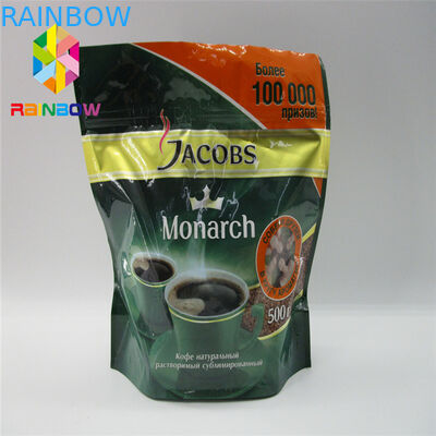 অ্যালুমিনিয়াম ফয়েল জিপার কফি ব্যাগগুলি গন্ধযুক্ত প্রুফ ফুড গ্রেড স্ট্যান্ড আপ করুন